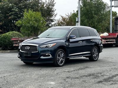 2018年10月 英菲尼迪 QX60(進(jìn)口) 2.5 S/C Hybrid 兩驅(qū)卓越版 國VI圖片