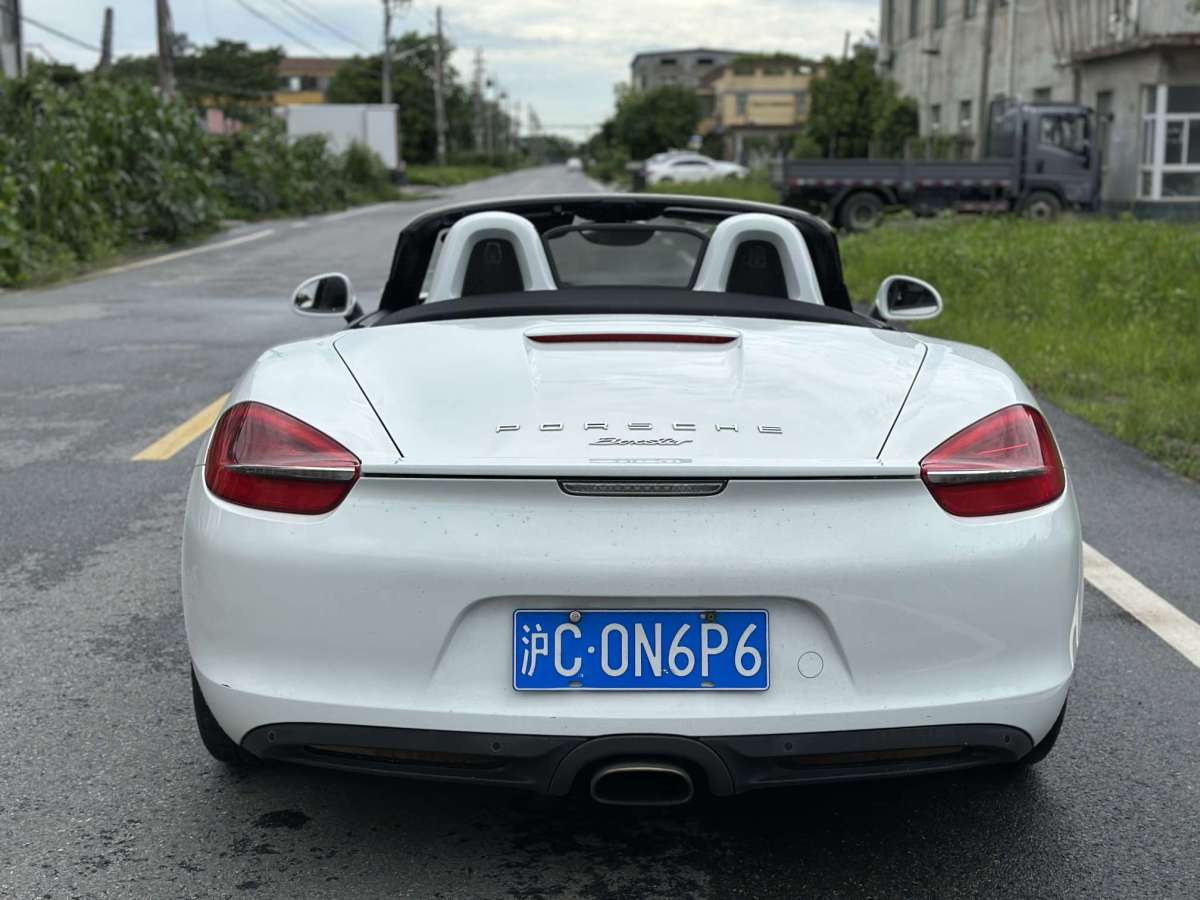 保时捷 Boxster  2015款 Boxster Style Edition 2.7L图片