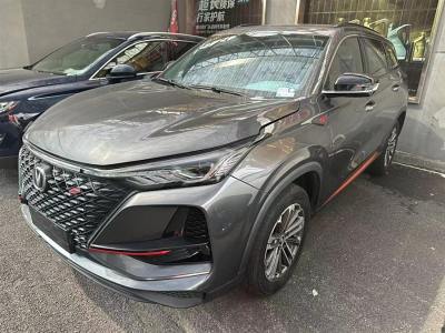 2021年5月 長(zhǎng)安 CS75 PLUS 1.5T 自動(dòng)尊貴型圖片