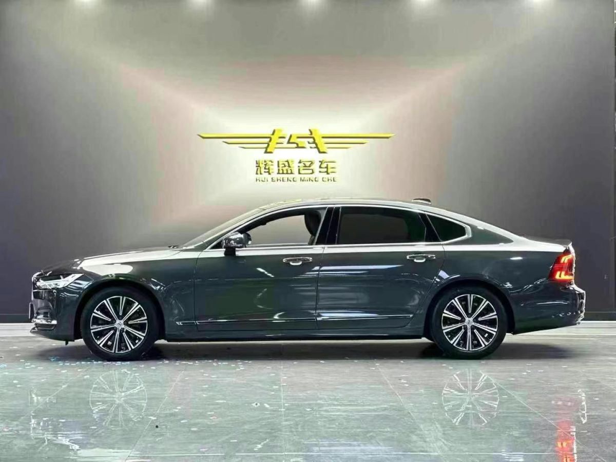 2021年10月沃爾沃 S90  2021款 B5 智遠(yuǎn)豪華版