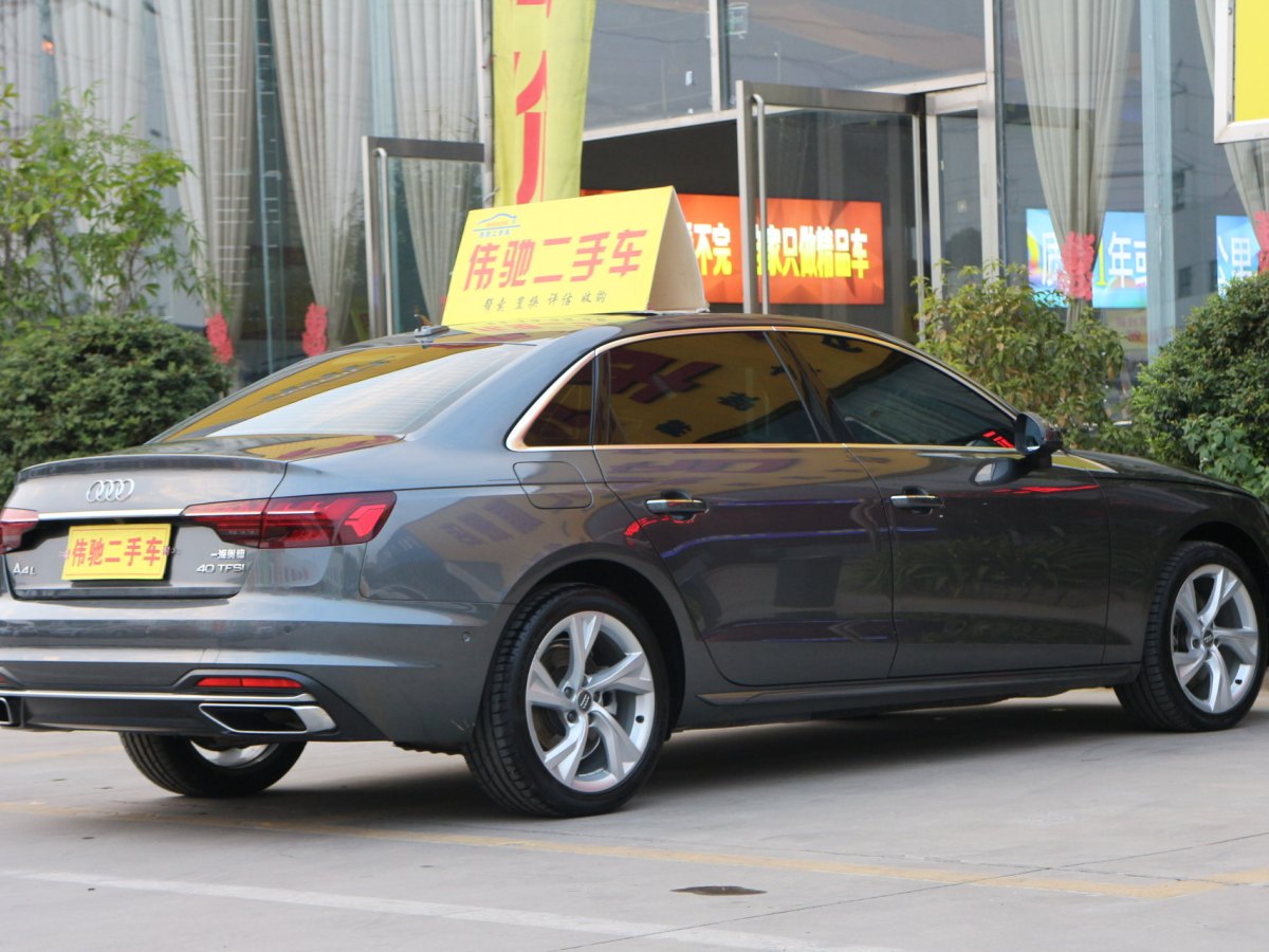 2020年10月奧迪 奧迪A4L  2020款 40 TFSI 豪華致雅型