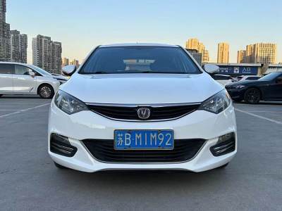 2015年7月 長(zhǎng)安 逸動(dòng)XT 1.6L 自動(dòng)俊酷型 國(guó)IV圖片