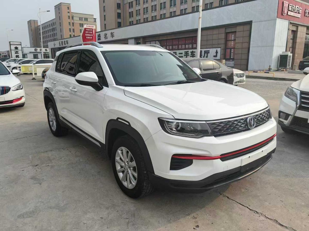 長(zhǎng)安 CS35 PLUS  2020款 1.4T DCT悅聯(lián)藍(lán)鯨版圖片