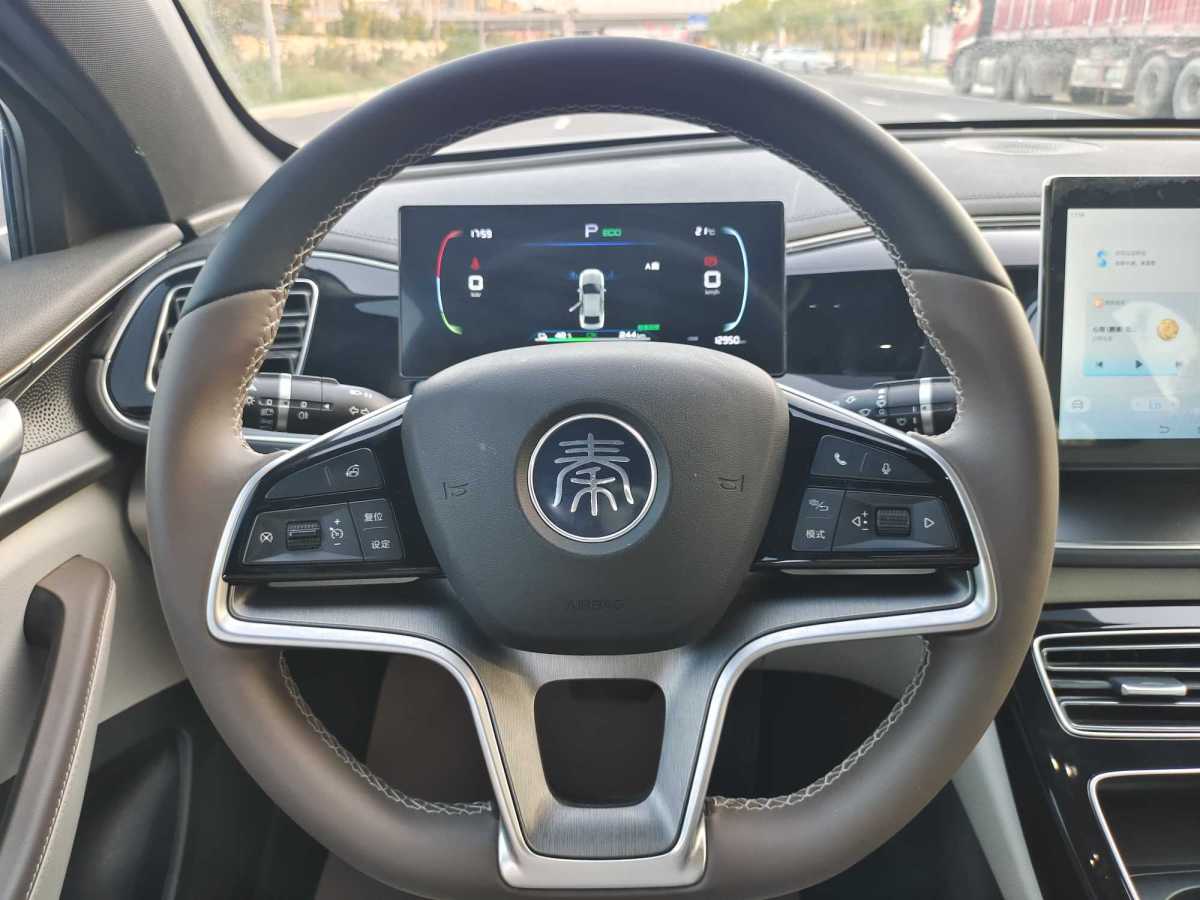 比亚迪 秦PLUS  2023款 冠军版 EV 510KM领先型图片