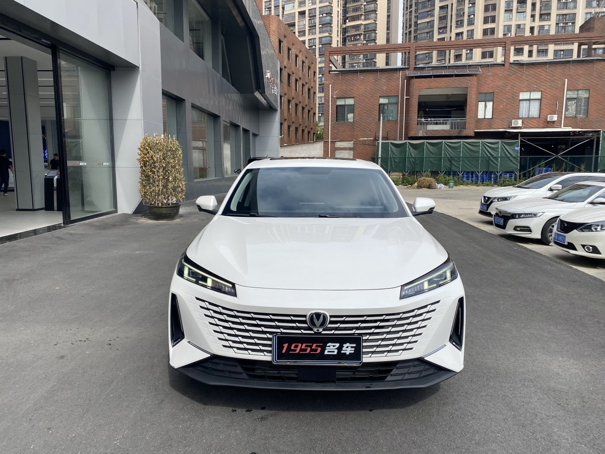 長(zhǎng)安 逸達(dá)  2023款 藍(lán)鯨NE 1.5T GDI DCT尊貴型圖片