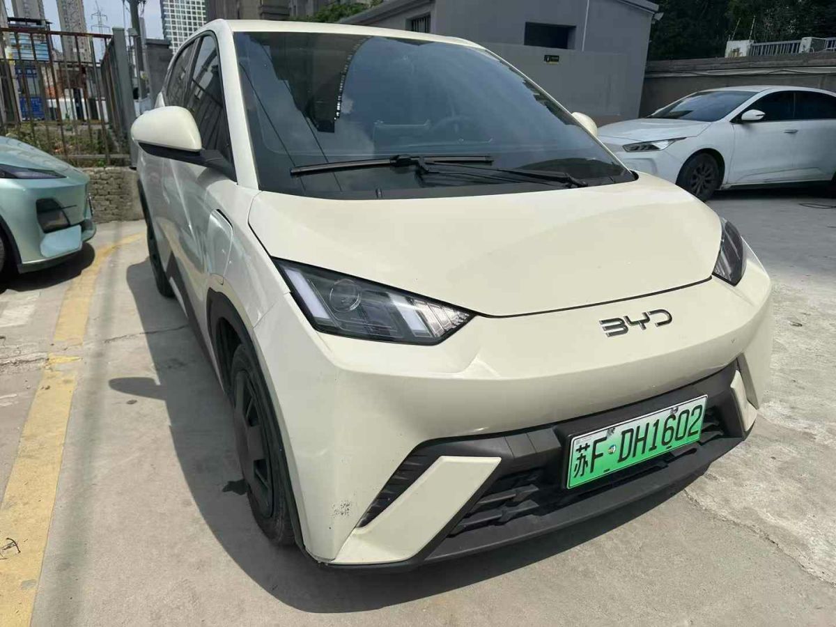 凱翼 凱翼昆侖  2024款 1.6T 高原版 5座圖片