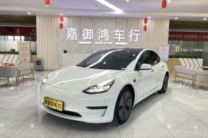 Model 3 特斯拉 后輪驅(qū)動(dòng)版