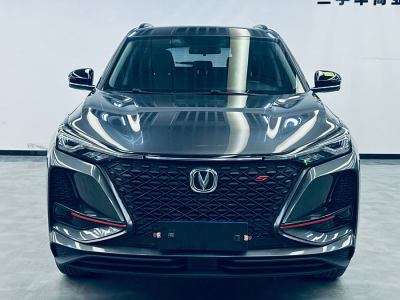 2020年6月 長(zhǎng)安 CS75 PLUS 1.5T 自動(dòng)豪華型圖片