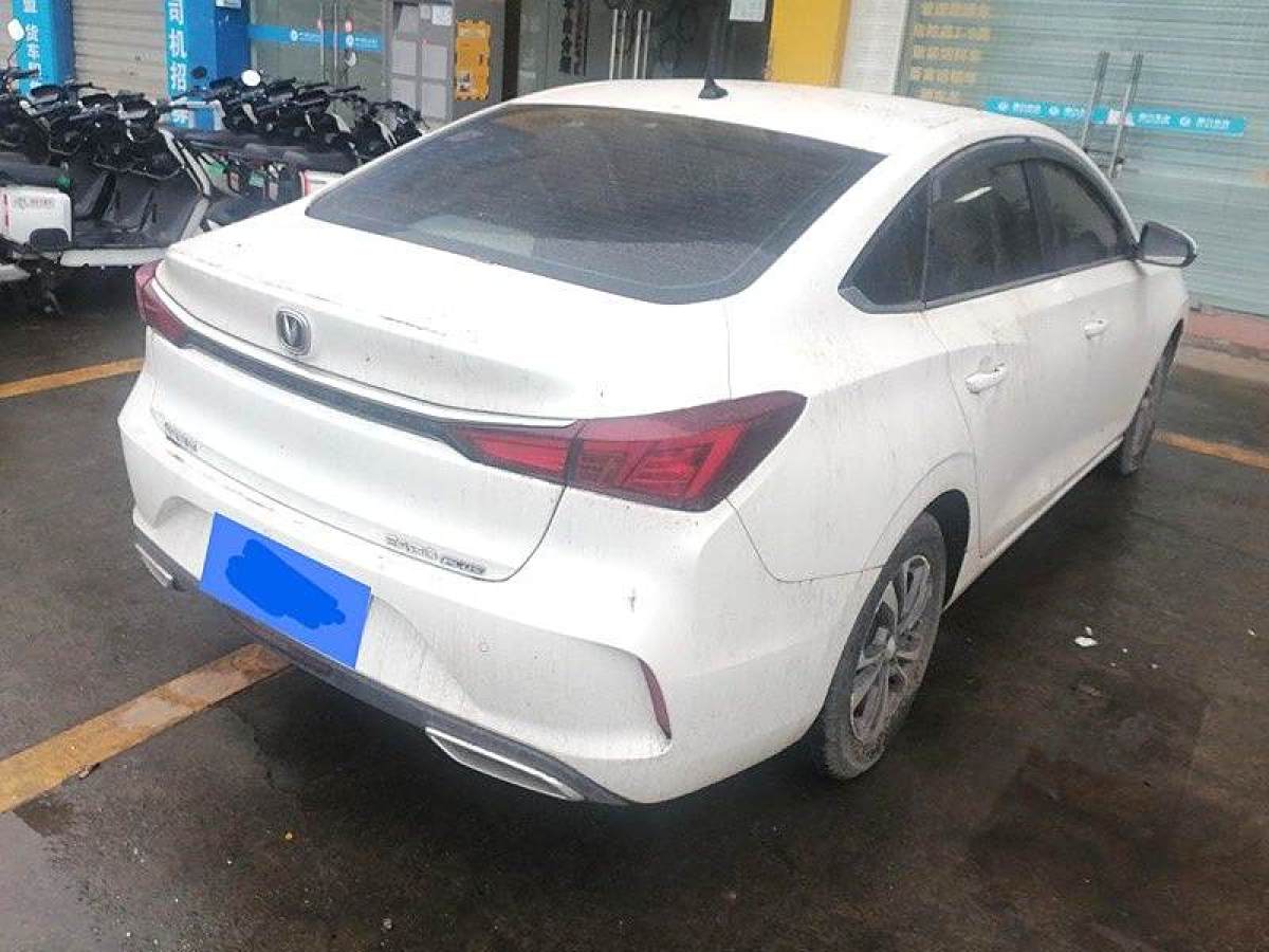 長(zhǎng)安 逸動(dòng)  2021款 PLUS 藍(lán)鯨NE 1.4T GDI DCT尊貴型圖片