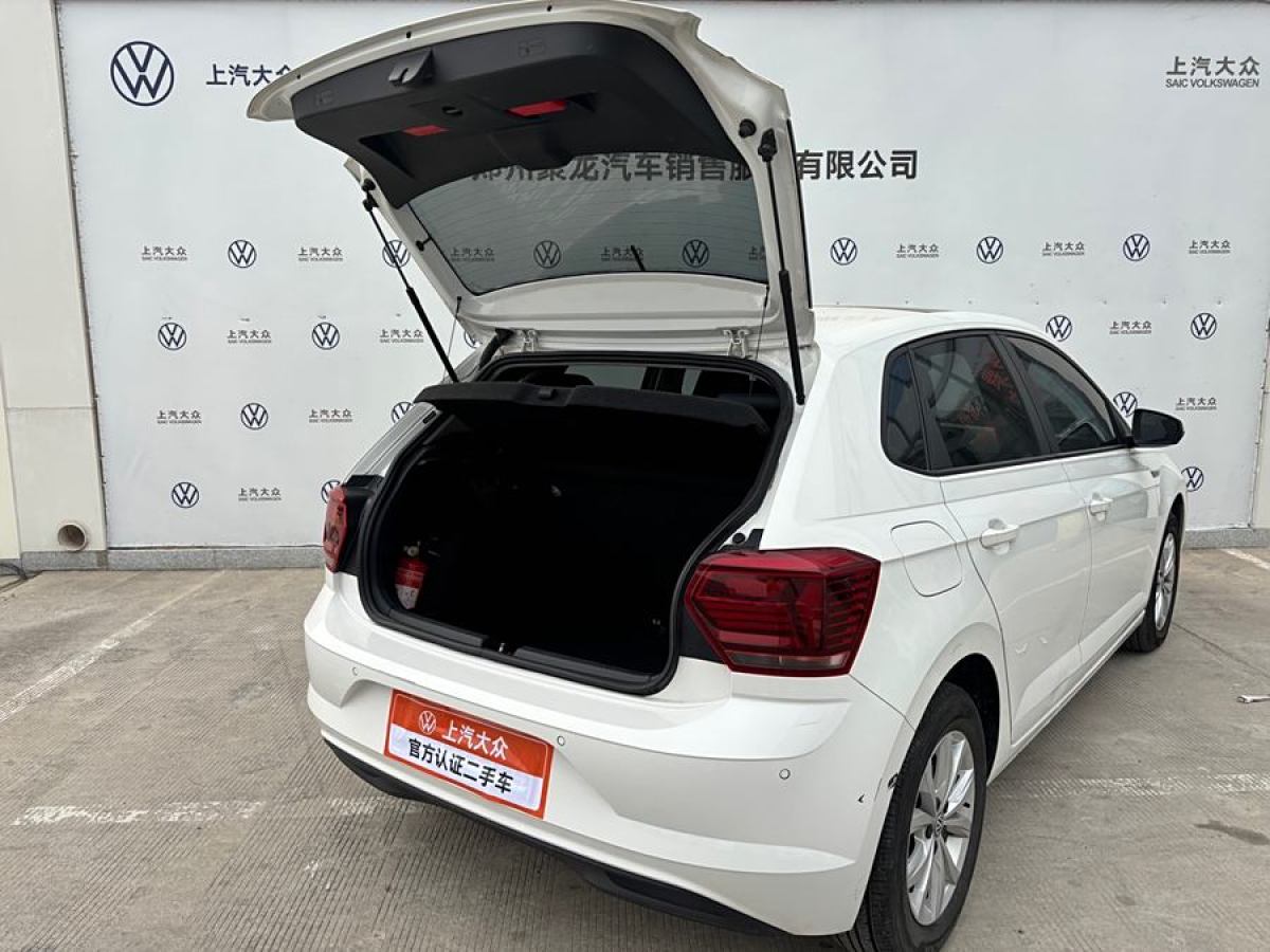 大眾 Polo  2019款  Plus 1.5L 自動(dòng)炫彩科技版圖片