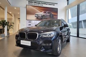 宝马X3 宝马 xDrive28i M运动套装