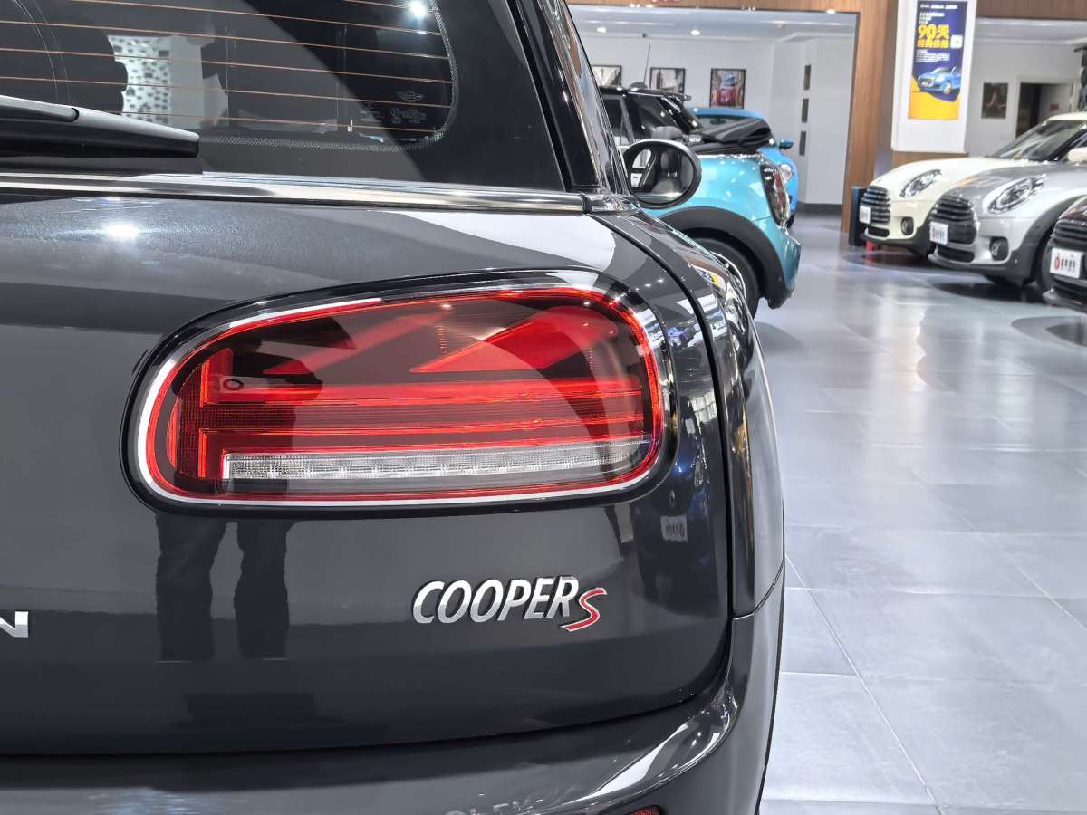 MINI CLUBMAN  2019款 2.0T COOPER S圖片