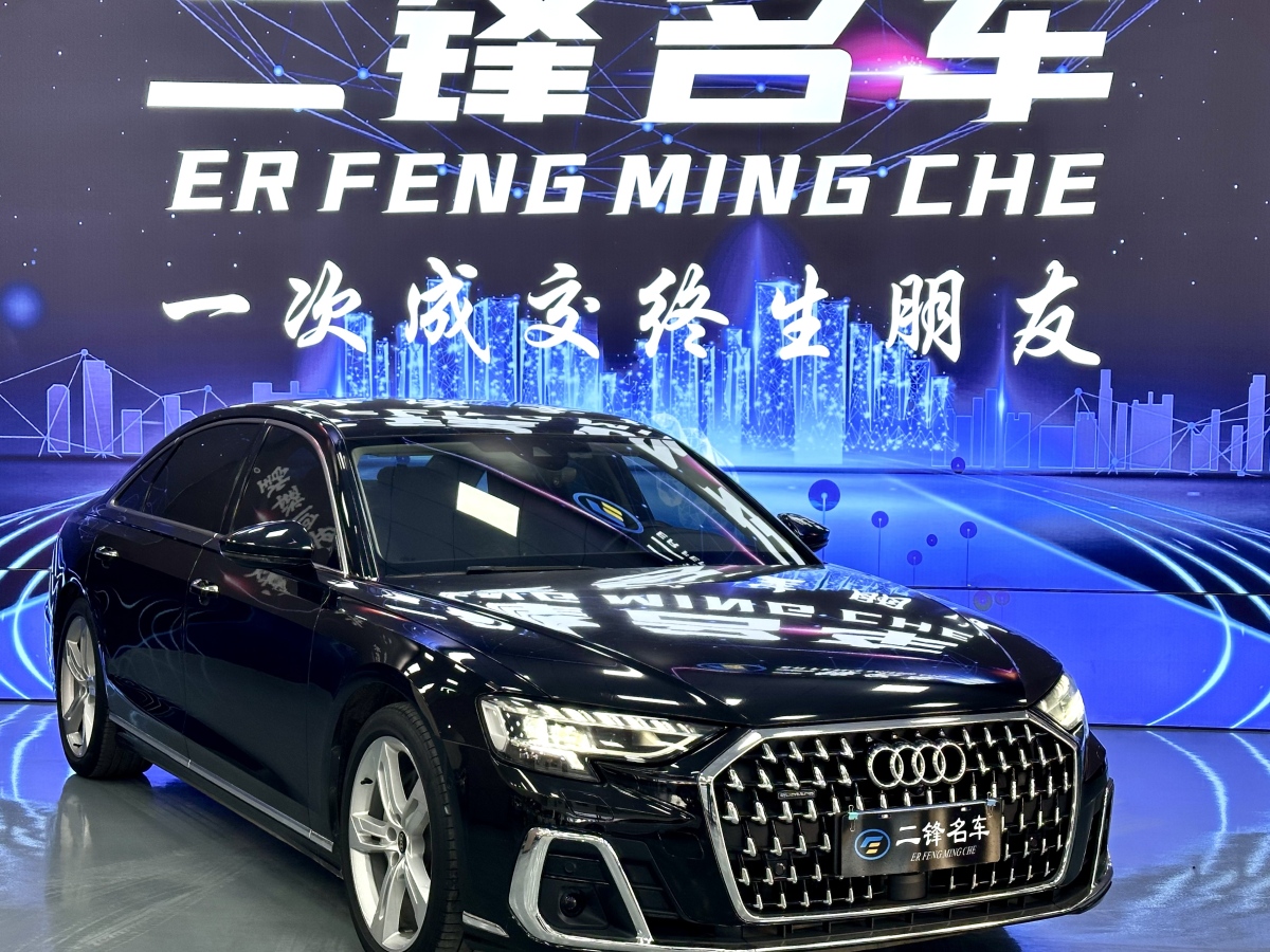 奧迪 奧迪A8  2023款 A8L 50 TFSI quattro 臻選型圖片