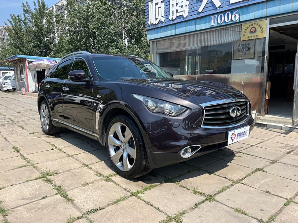 英菲尼迪 QX70  2013款 3.7L 標(biāo)準(zhǔn)版圖片