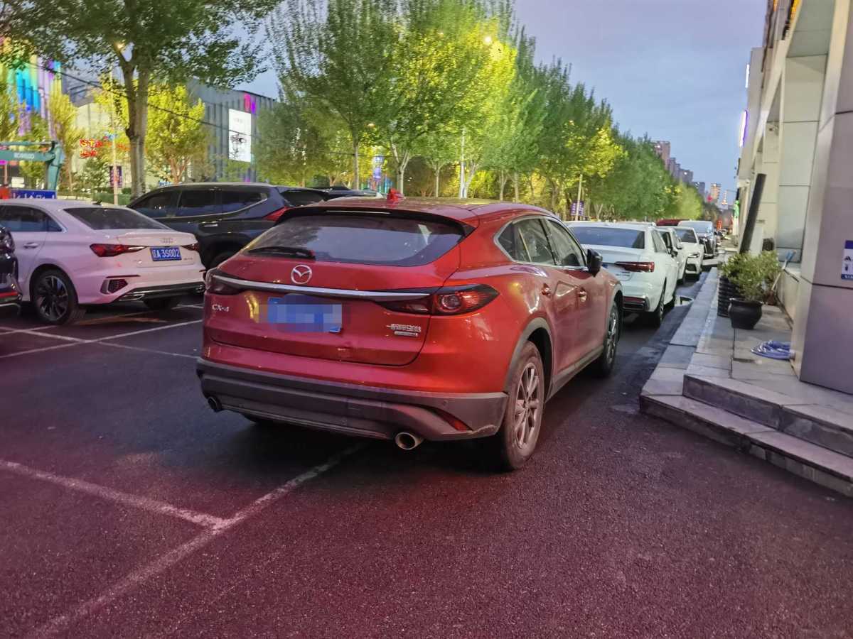 馬自達 CX-4  2021款 2.0L 自動兩驅(qū)藍天活力版圖片