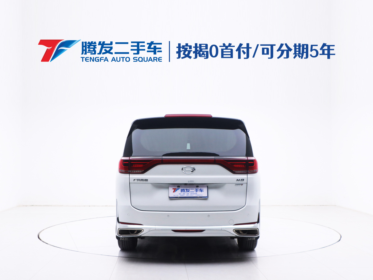 廣汽傳祺 M8  2024款 領(lǐng)秀系列 390T 尊享版圖片