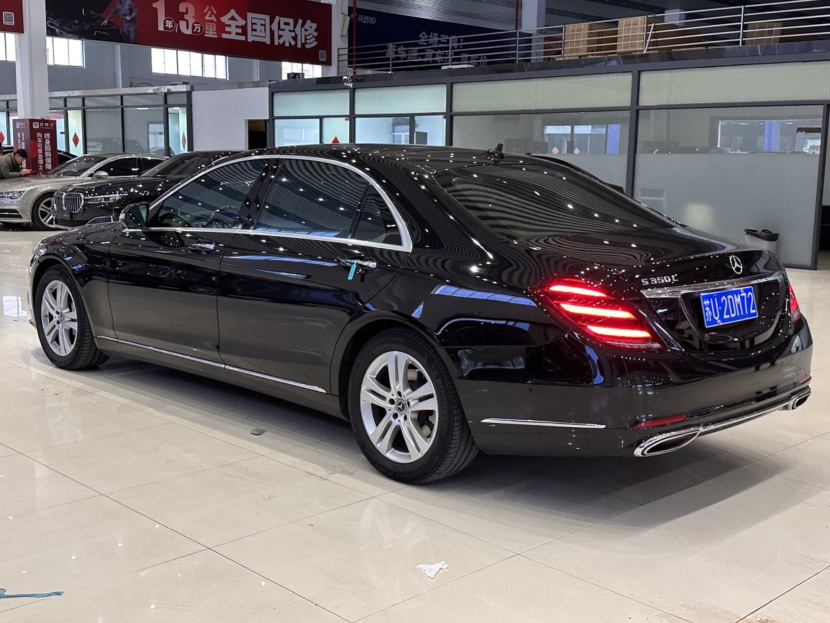 奔馳 奔馳S級  2019款 S 350 L 尊貴型 臻藏版圖片