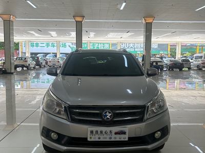 2015年4月 启辰 T70 2.0L CVT睿行版图片