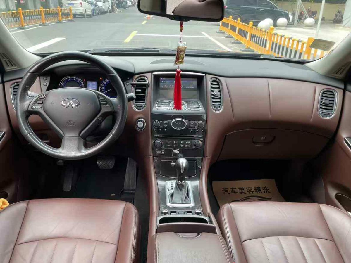 2014年1月英菲尼迪 QX  2014款 QX60 2.5L HYBRID CVT 全能版