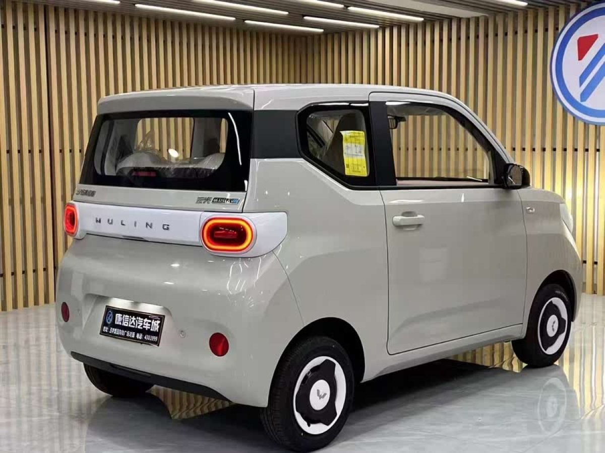 五菱 宏光MINIEV  2024款 第三代 215km 青春版圖片
