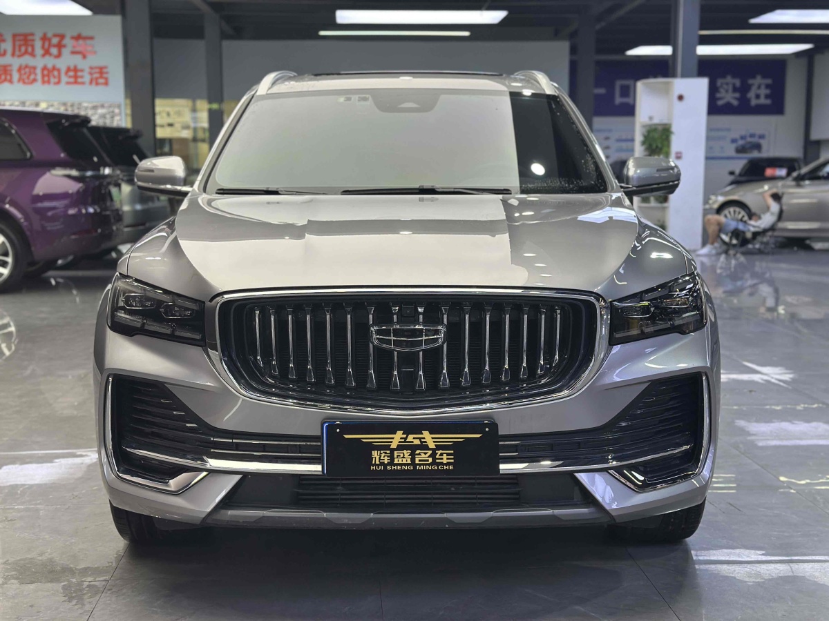 吉利 星越L  2024款 2.0TD DCT EVO兩驅(qū)長(zhǎng)風(fēng)版圖片