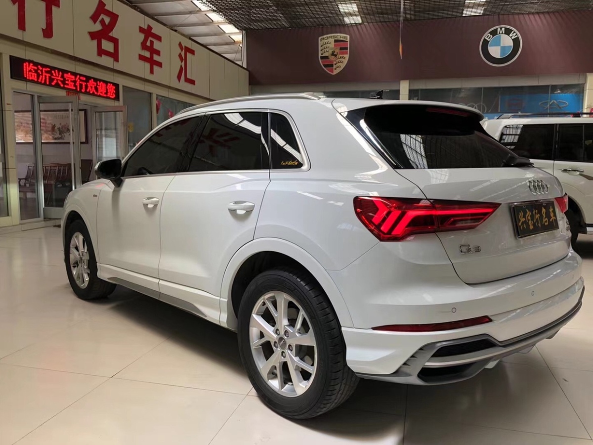 奧迪 奧迪Q3  2021款 35 TFSI 進取動感型圖片