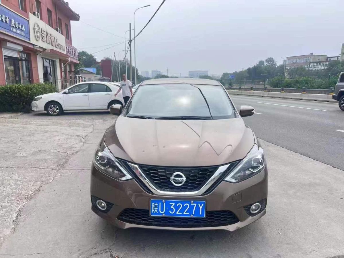 日產(chǎn) 軒逸  2019款  經(jīng)典 1.6XE CVT舒適版圖片