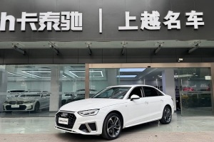 奧迪A4L 奧迪 40 TFSI 時尚動感型