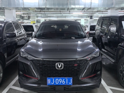 2020年9月 長(zhǎng)安 CS75 280T DCT豪華型 國(guó)VI圖片