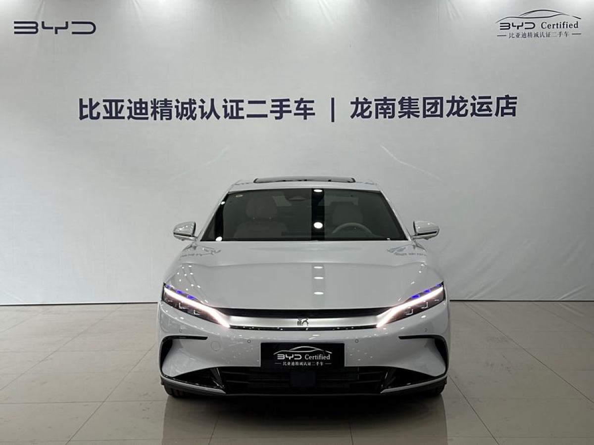 比亞迪 漢  2025款 DM-i 125KM尊榮型圖片