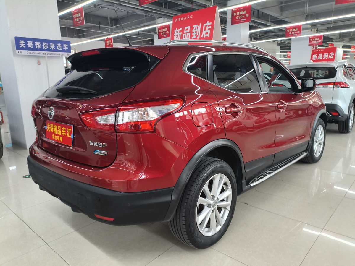 日產(chǎn) 逍客  2016款 2.0L CVT精英版圖片