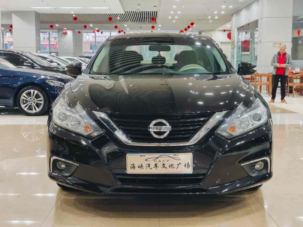 日產(chǎn) 天籟  2016款 2.0L XE 時(shí)尚版圖片