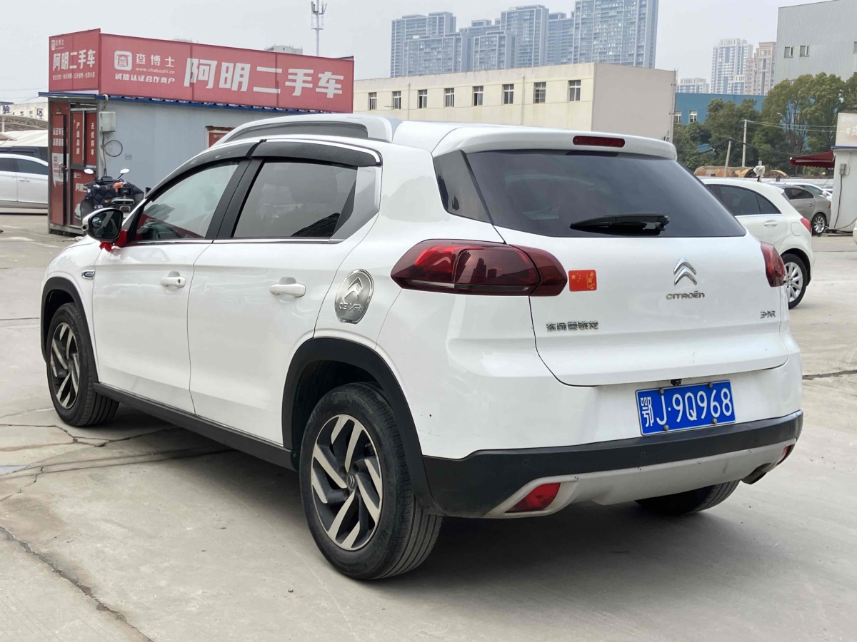 雪鐵龍 C3-XR  2015款 1.6L 手動(dòng)先鋒型圖片