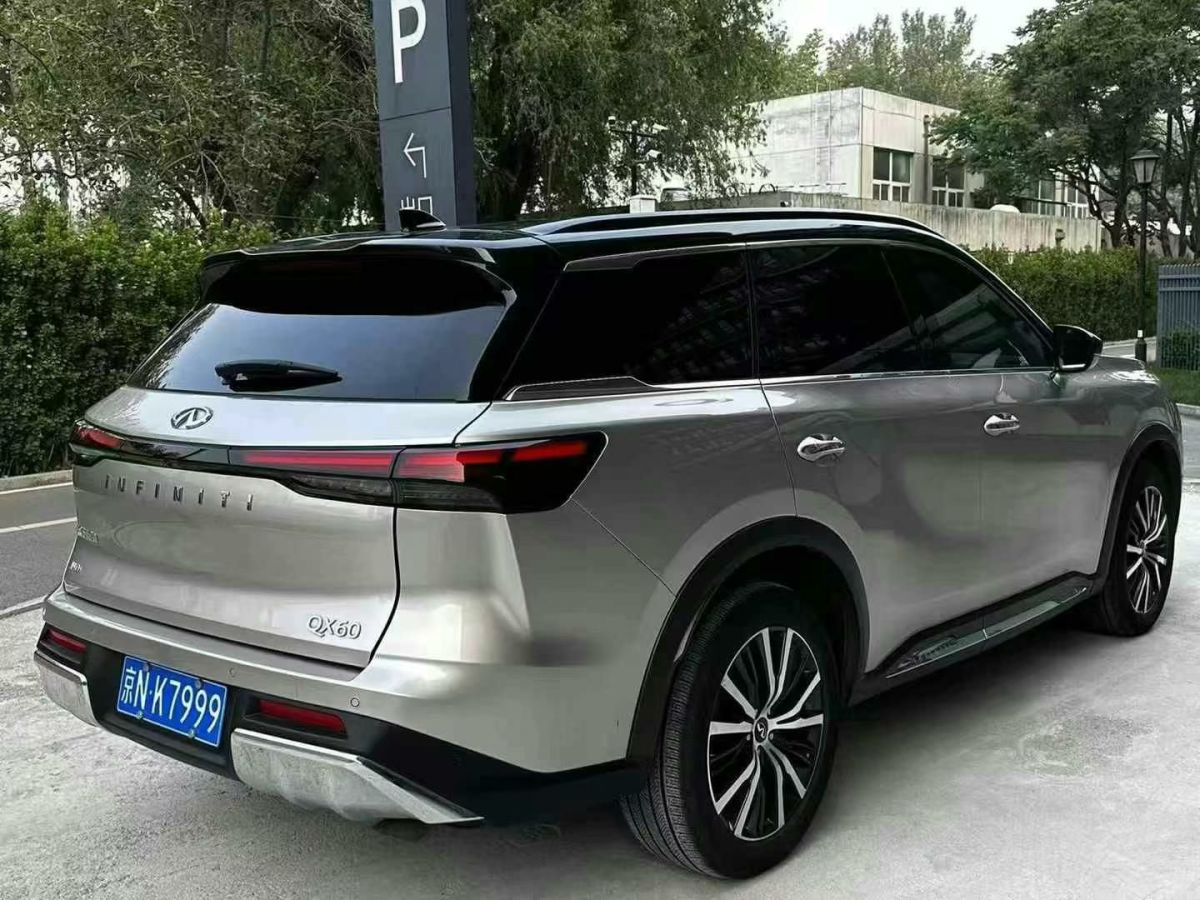 英菲尼迪 英菲尼迪QX60  2022款 2.0T 典雅版圖片