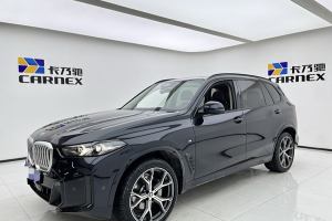 宝马X5 宝马 xDrive 30Li 尊享型M运动曜夜套装