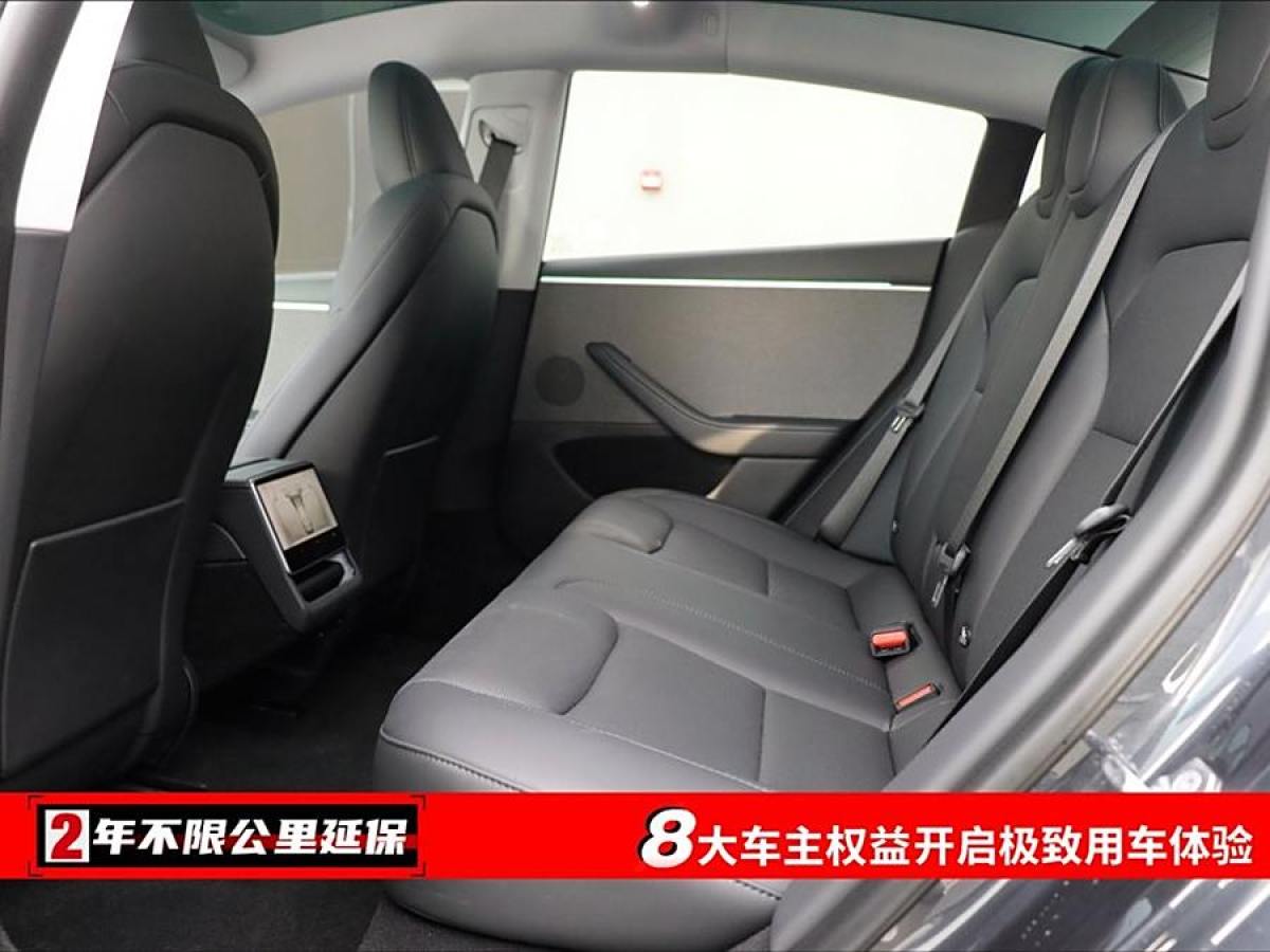 特斯拉 Model 3  2023款 后輪驅(qū)動(dòng)版圖片