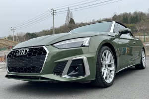 奧迪A5 奧迪 Cabriolet 40 TFSI 時(shí)尚動(dòng)感型
