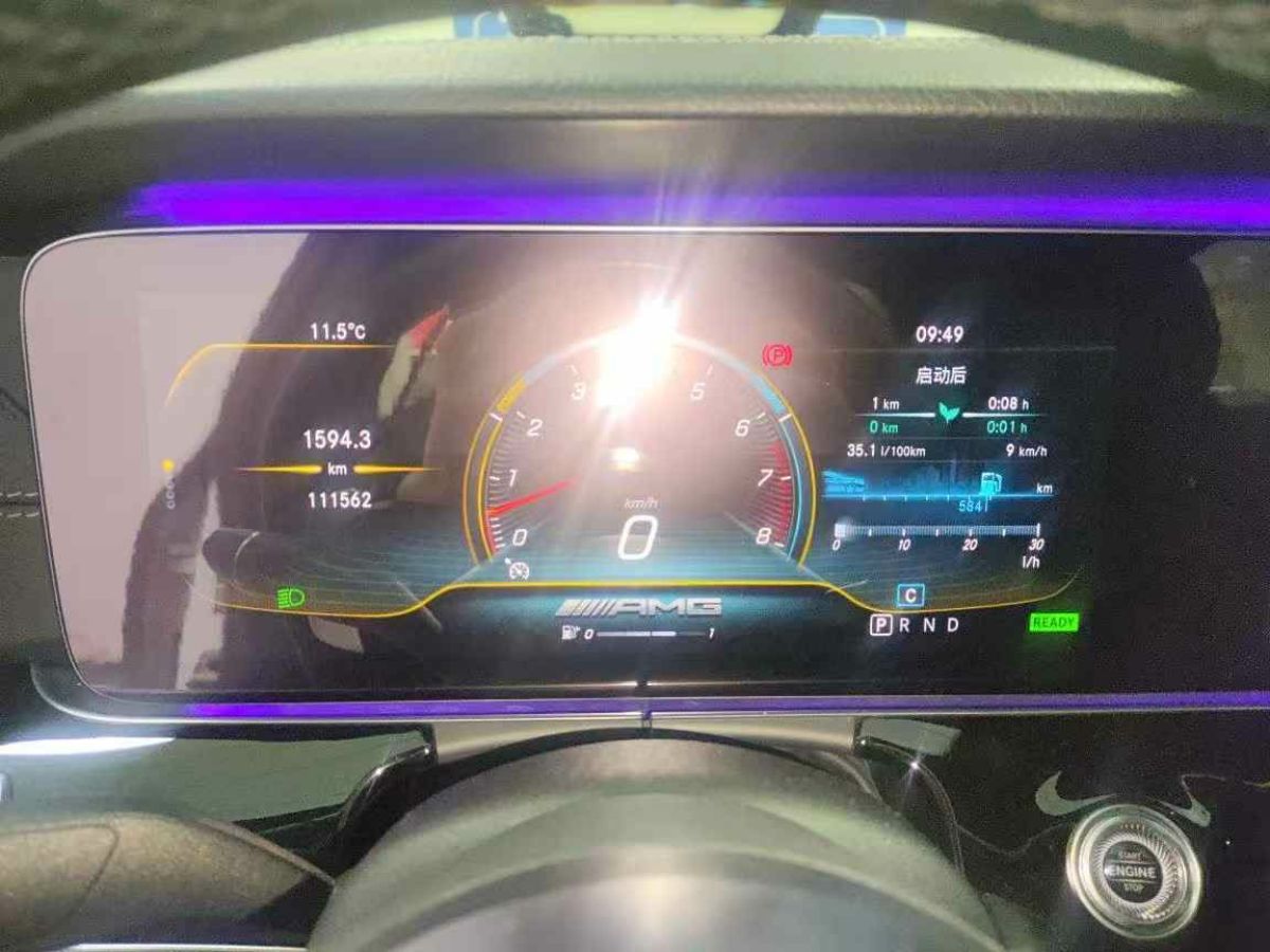 奔馳 奔馳GLE  2020款  GLE 350 4MATIC 時尚型圖片