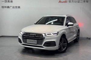 奧迪Q5L 奧迪  45 TFSI 尊享運動型 國VI