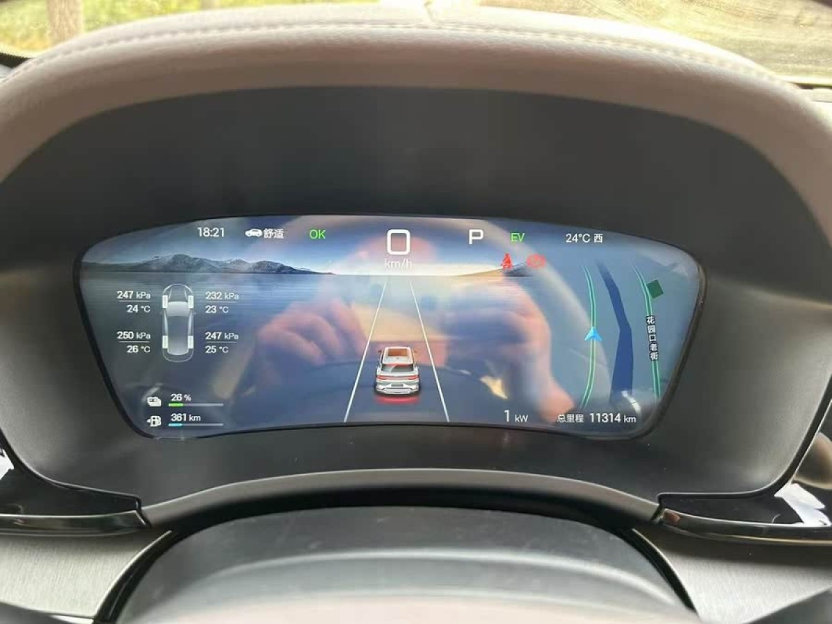 比亞迪 宋PLUS新能源  2025款 DM-i 112KM 尊貴型圖片