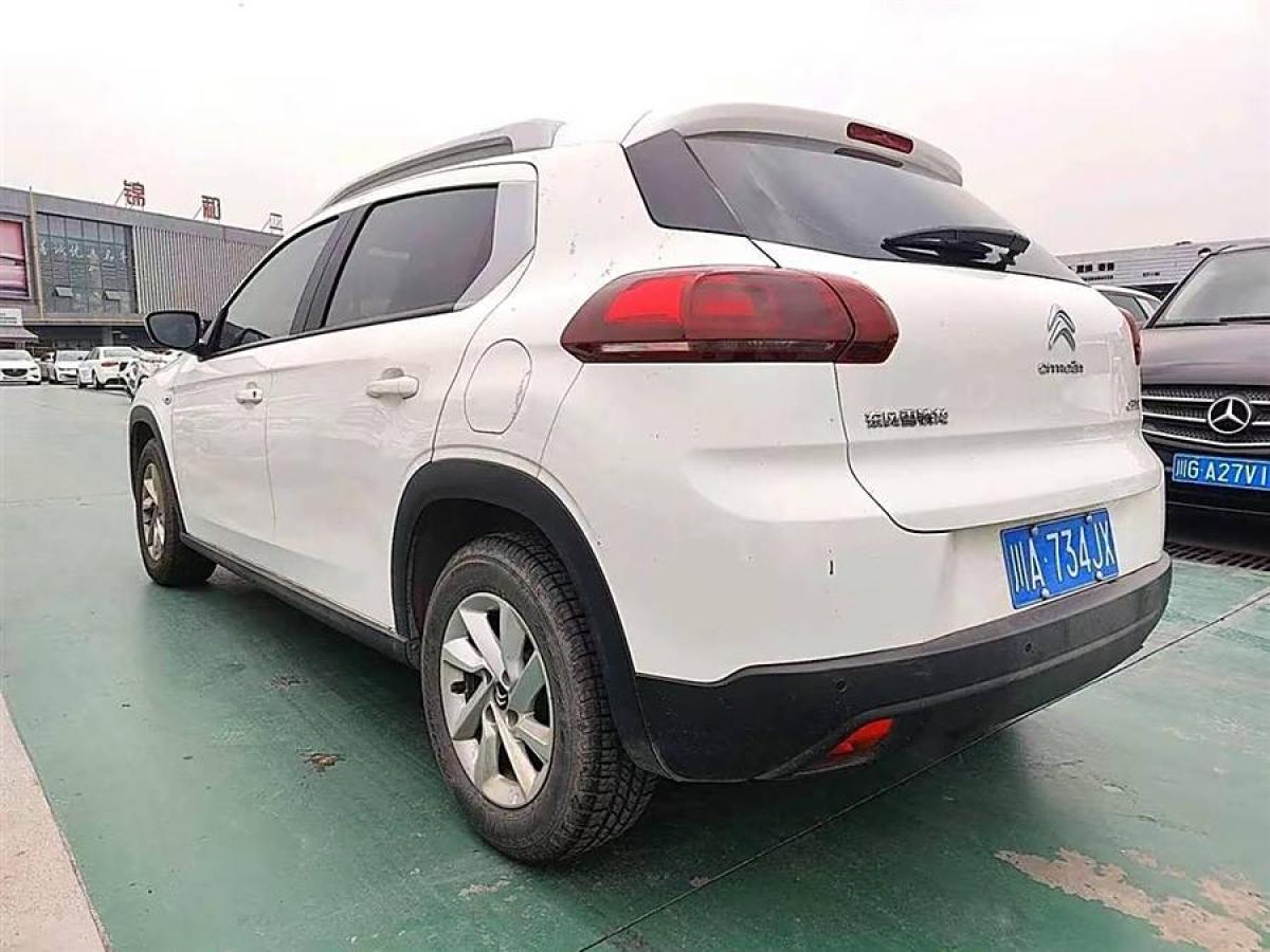 雪鐵龍 C3-XR  2017款 1.6L 自動(dòng)先鋒型圖片