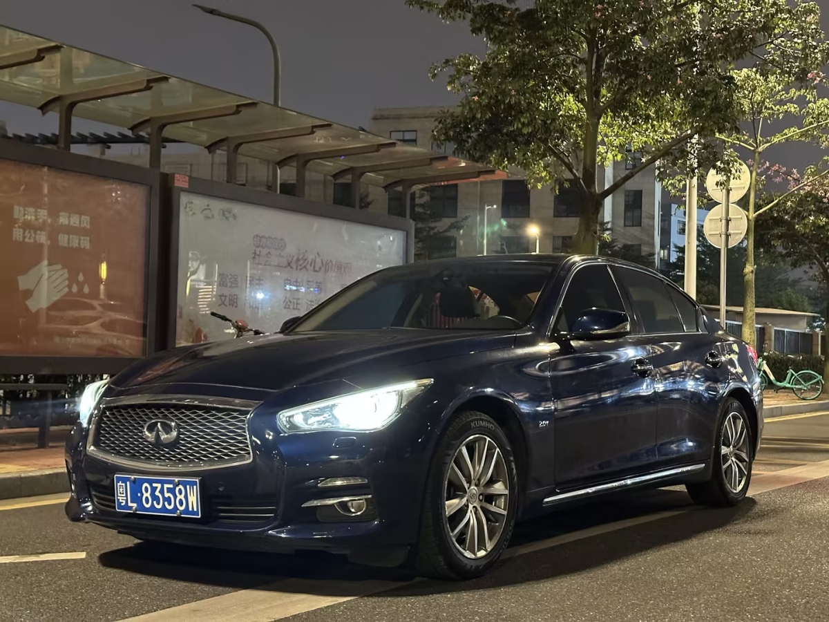 2017年5月英菲尼迪 Q50L  2016款 2.0T 悅享版