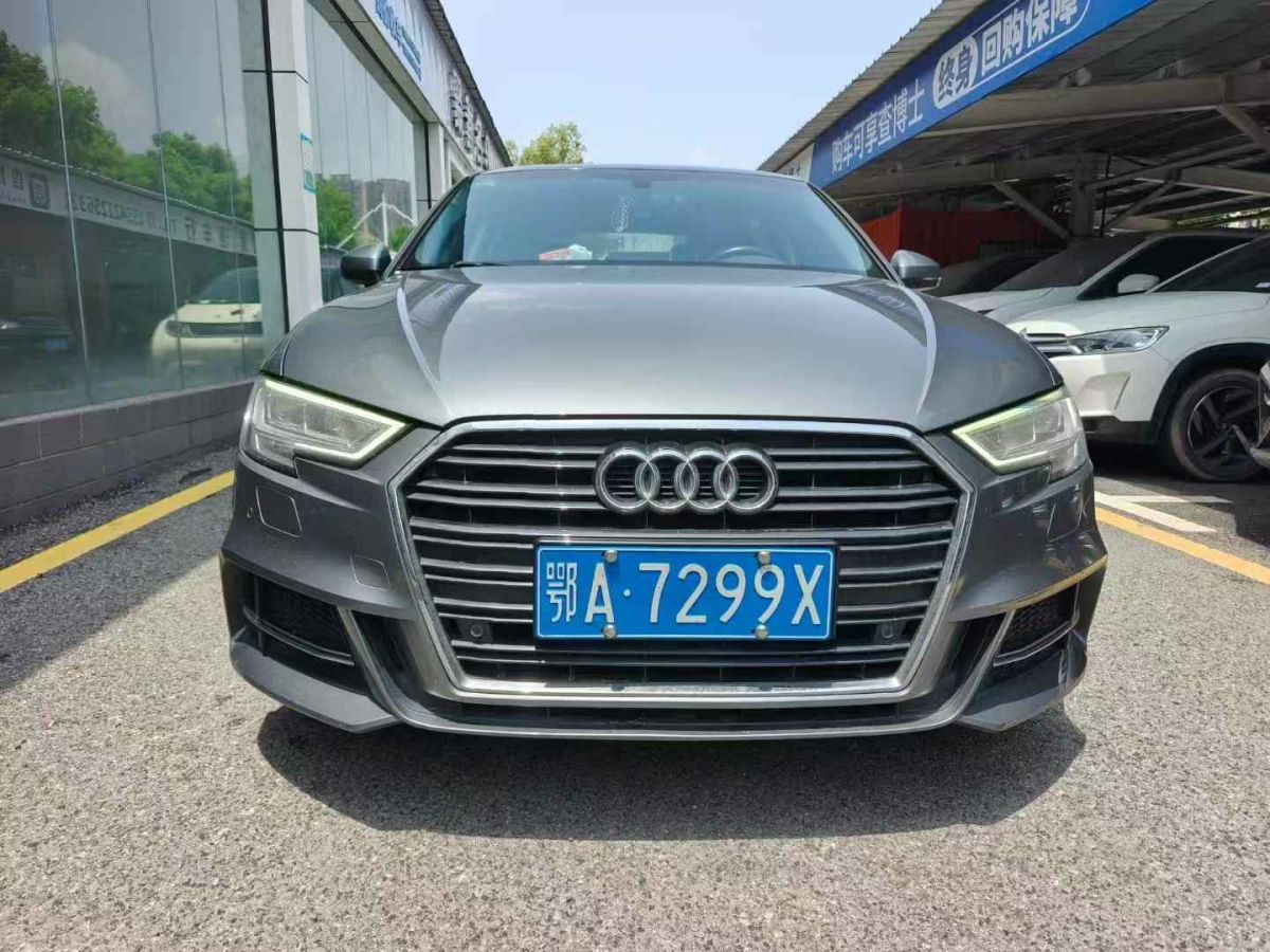 奧迪 奧迪A3  2019款 A3 35TFSI Limousine時(shí)尚型圖片