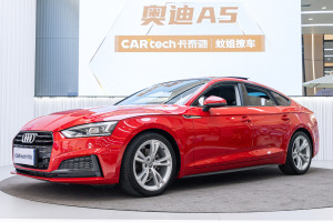 奥迪A5 奥迪 Sportback 40 TFSI 时尚型