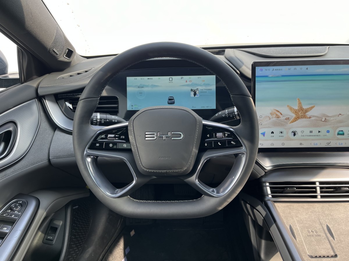 比亞迪 海豹07 DM-i  2025款 DM-i 1.5T 125km 旗艦型圖片
