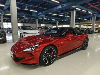 2024年1月 名爵 MG Cyberster 580km 超然致遠(yuǎn)版圖片