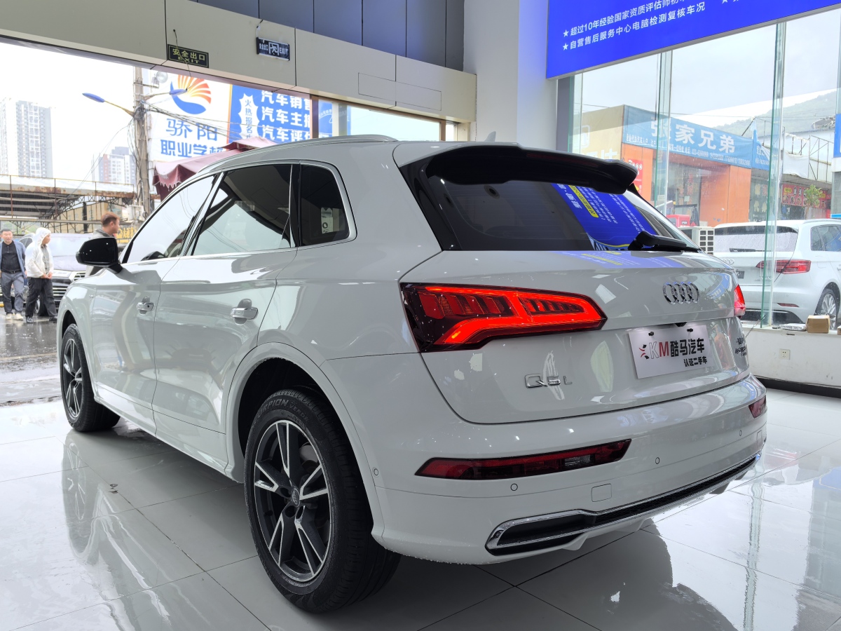 奧迪 奧迪Q5L  2020款 45 TFSI 尊享時(shí)尚型圖片