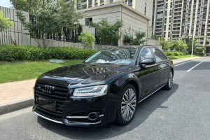 奥迪A8 奥迪 A8L 45 TFSI quattro专享型