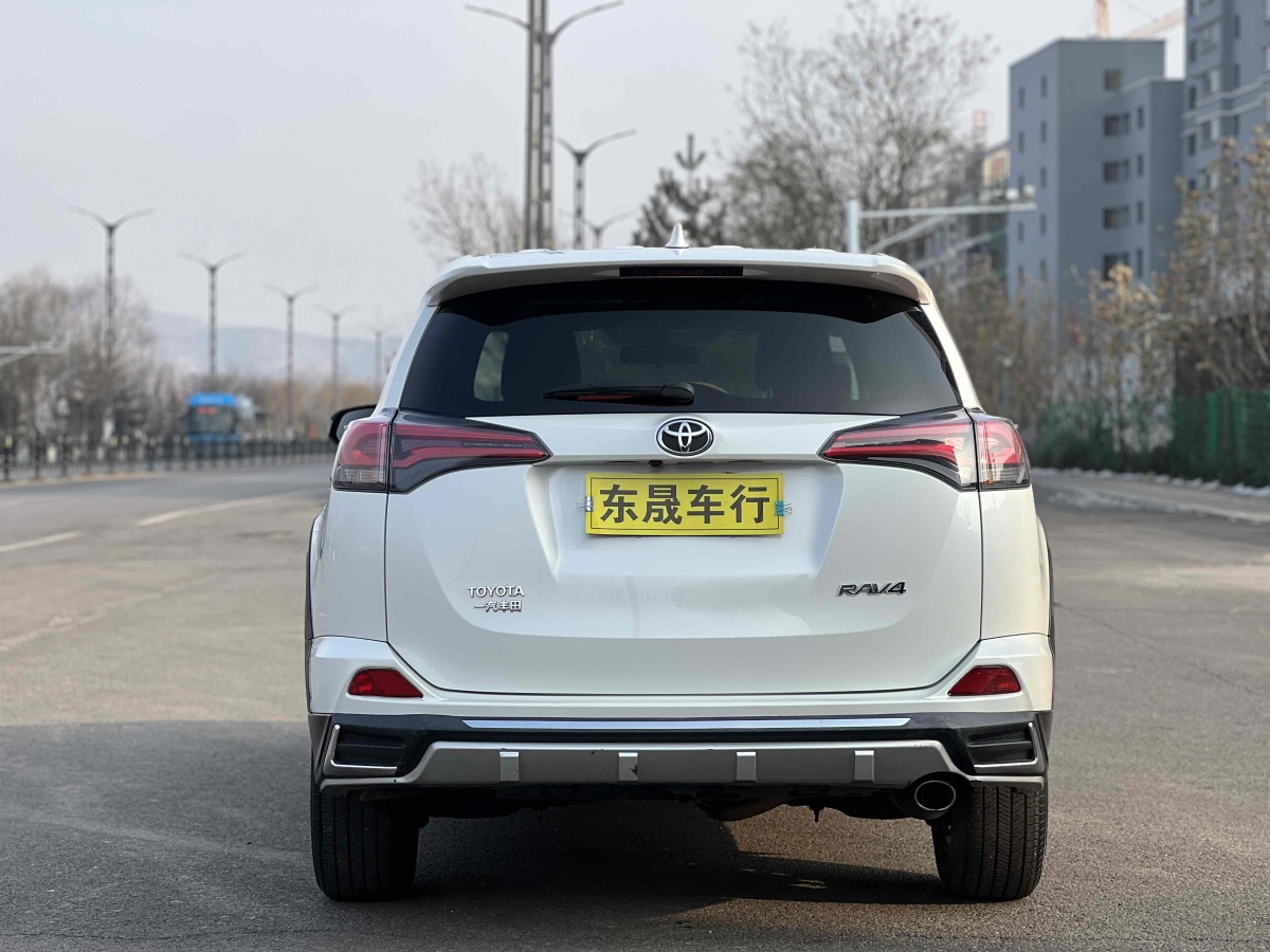 豐田 RAV4榮放  2019款 2.0L CVT兩驅(qū)風(fēng)尚X限量版 國(guó)VI圖片