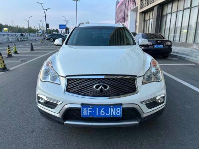 2016年1月 英菲尼迪 QX(进口) QX80 5.6L图片